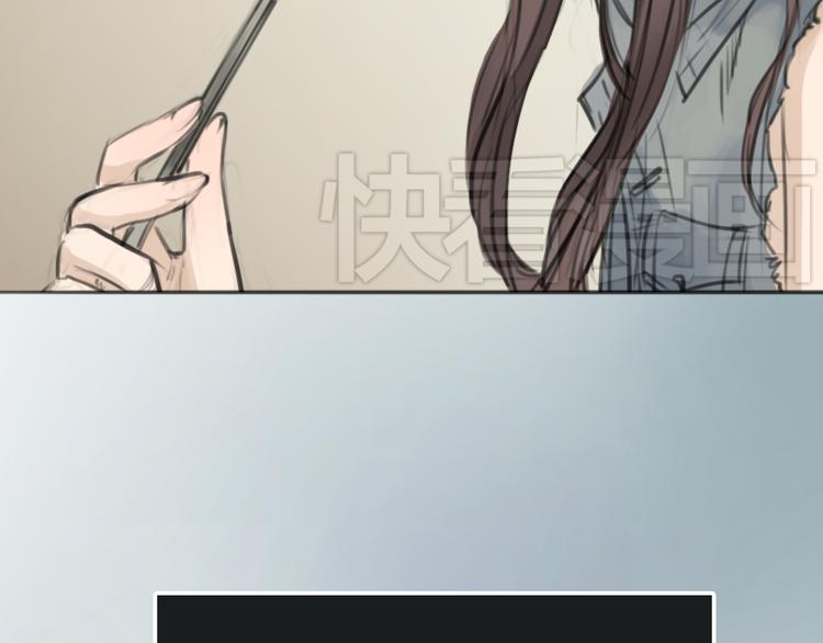 《十二点的灰姑娘》第6话 我是摄影师杜瑞拉 第50页