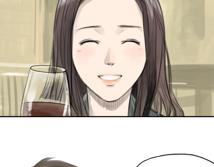 《十二点的灰姑娘》第7话 瑞拉小姐，赏脸跳支舞吧 第19页