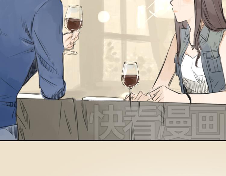 《十二点的灰姑娘》第7话 瑞拉小姐，赏脸跳支舞吧 第35页