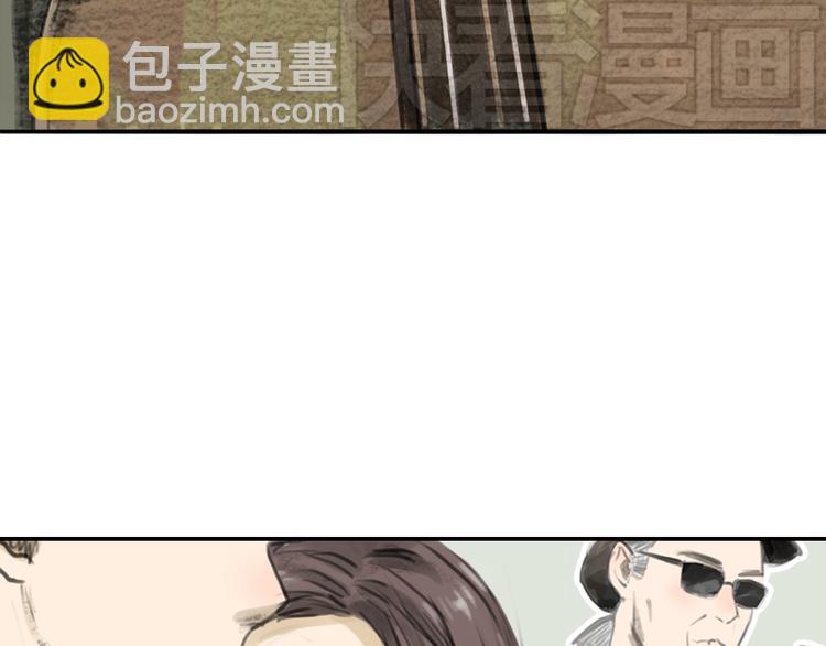 《十二点的灰姑娘》第9话 时间快来不及了！ 第7页