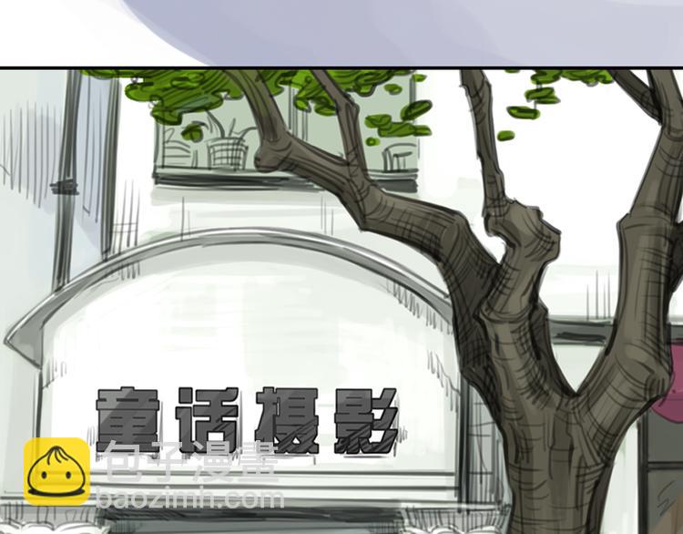 《十二点的灰姑娘》第12话 王子找到灰姑娘之后 第15页