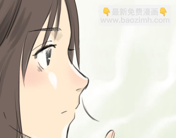 《十二点的灰姑娘》第10话 终于还是回到了原样 第27页