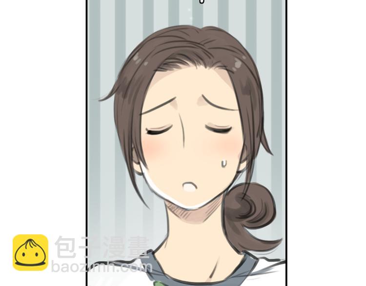 《十二点的灰姑娘》第11话 我和他并不是一个世界的人 第29页