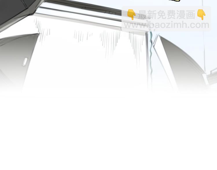 《十二点的灰姑娘》第11话 我和他并不是一个世界的人 第7页