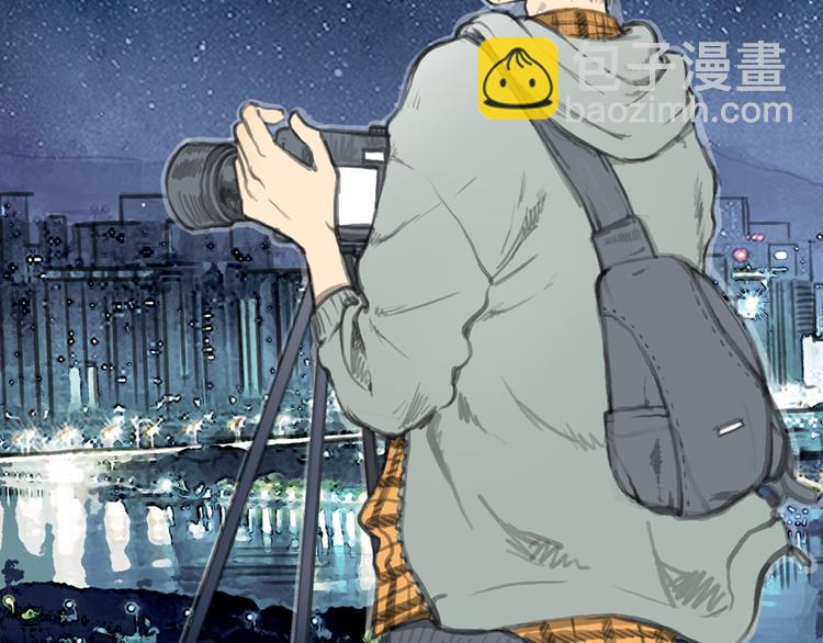 《十二点的灰姑娘》第16话 这是我和前男友一起拍的照片 第19页