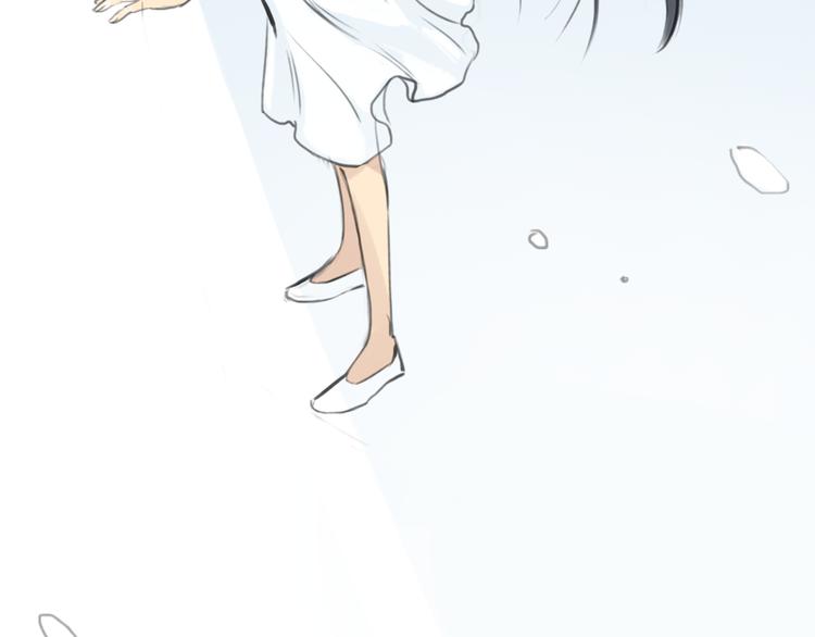 《十二点的灰姑娘》第14话 怎样才算了解一个人？ 第33页