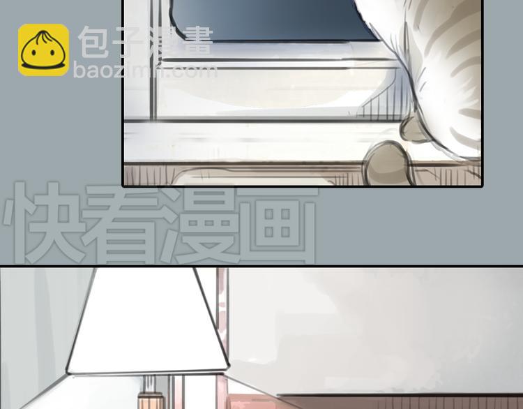 《十二点的灰姑娘》第18话答应我的要求，我就帮你 第30页