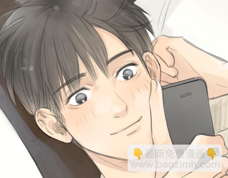 《十二点的灰姑娘》第18话答应我的要求，我就帮你 第40页