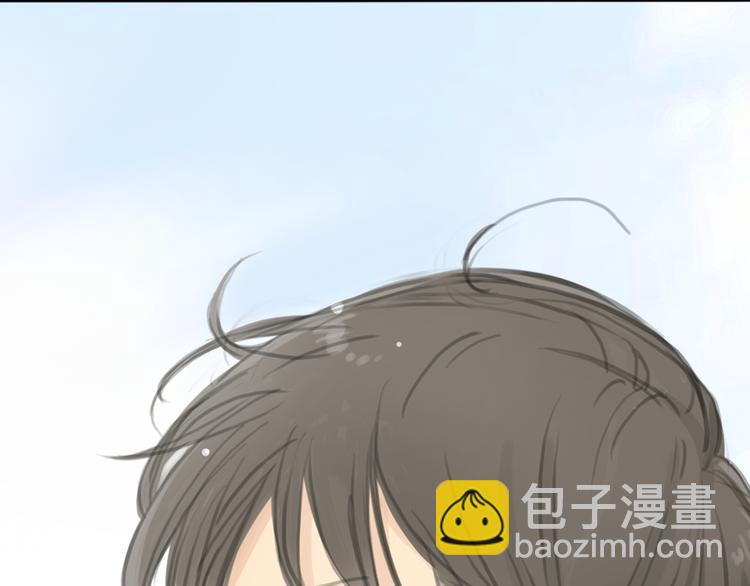 《十二点的灰姑娘》第17话 为什么他们都不把我当回事啊！ 第50页