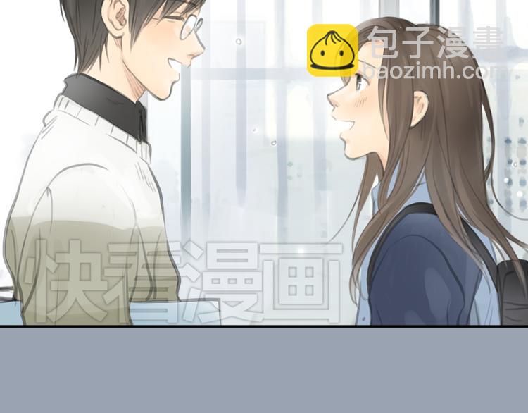《十二点的灰姑娘》第20话 喜欢这样的人，是会受伤害的…… 第17页