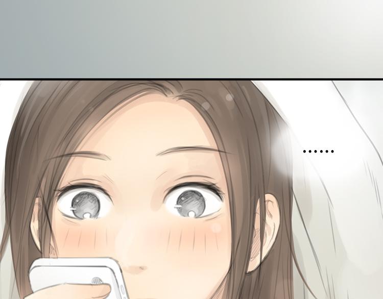 《十二点的灰姑娘》第19话 这个照片是我和一个女孩一起的作品 第1页