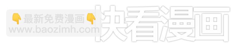《十二点的灰姑娘》第19话 这个照片是我和一个女孩一起的作品 第27页