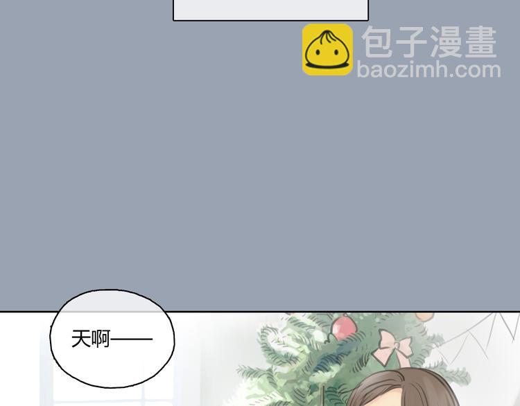 《十二点的灰姑娘》第24话 圣诞番外爱黏思勋的小灰的故事 第35页