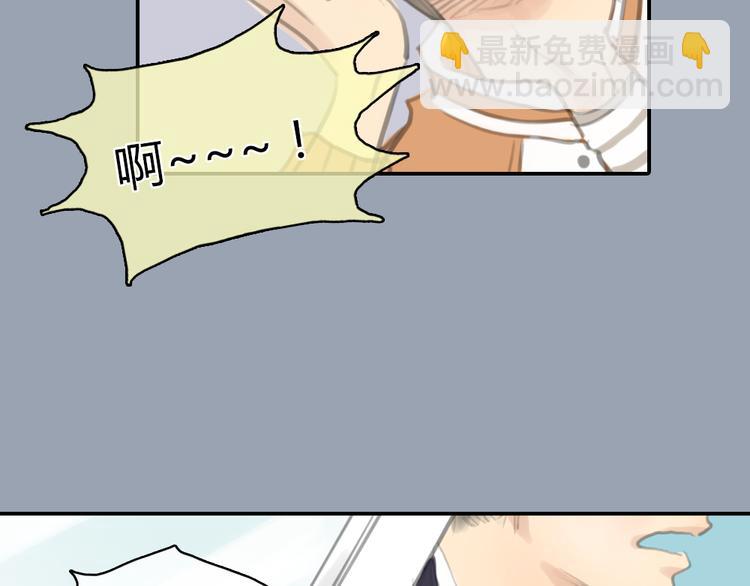 《十二点的灰姑娘》第21话 约定 第36页