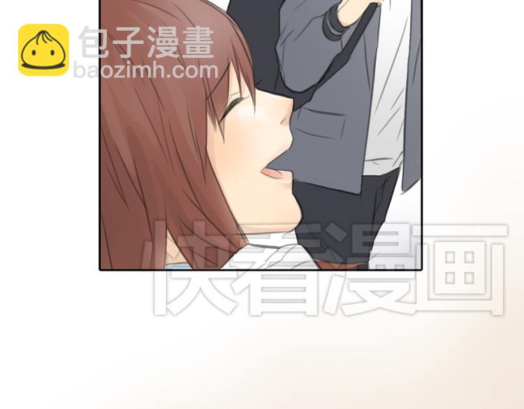 《十二点的灰姑娘》第27话 难怪这么多女孩喜欢你 第10页