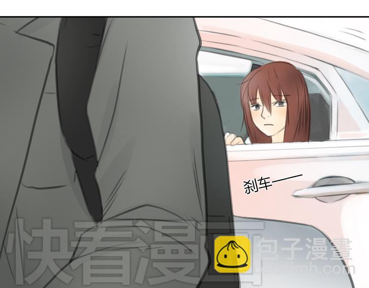 《十二点的灰姑娘》第27话 难怪这么多女孩喜欢你 第18页