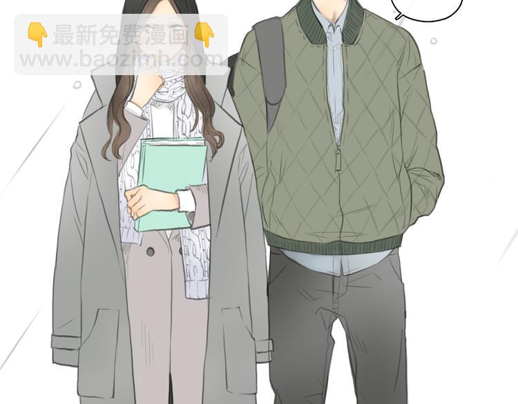 《十二点的灰姑娘》第28话 曾经也有一个人像你这么对我 第30页