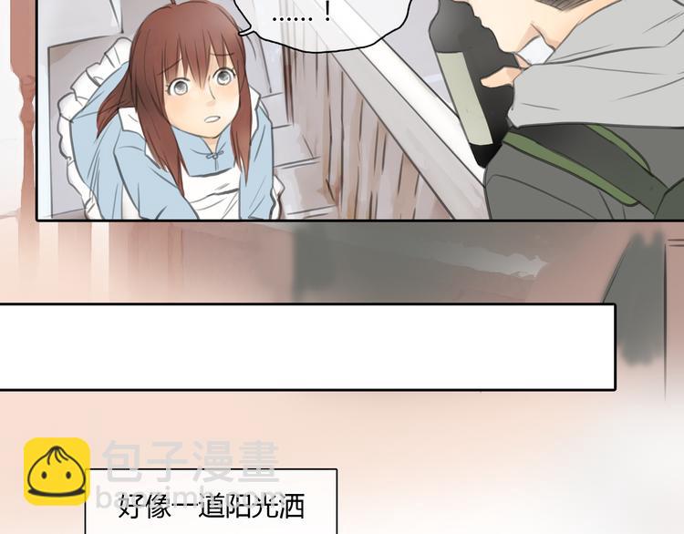《十二点的灰姑娘》第26话 没有人比我更爱你 第38页