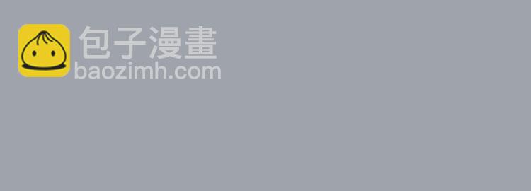 《十二点的灰姑娘》第25话 你到底喜欢怎样的女孩 第25页