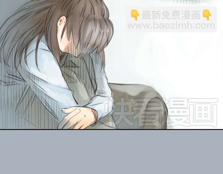 《十二点的灰姑娘》第29话 我不敢轻易爱你 第38页