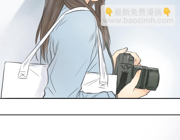 《十二点的灰姑娘》第29话 我不敢轻易爱你 第43页