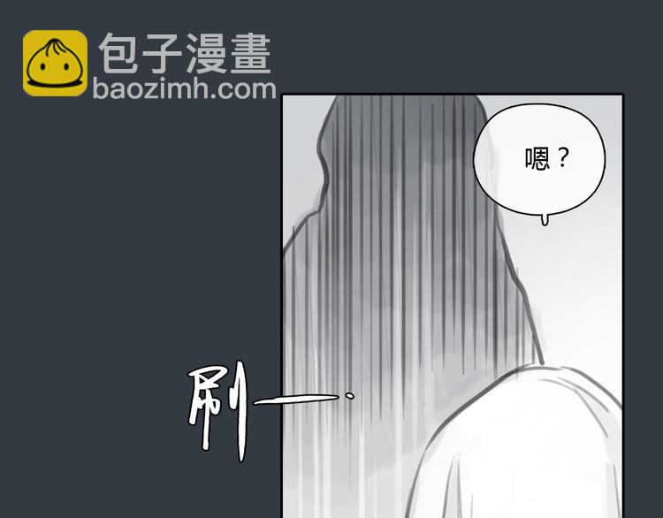 《十二点的灰姑娘》第30话 喜欢我这种女孩吗？ 第17页
