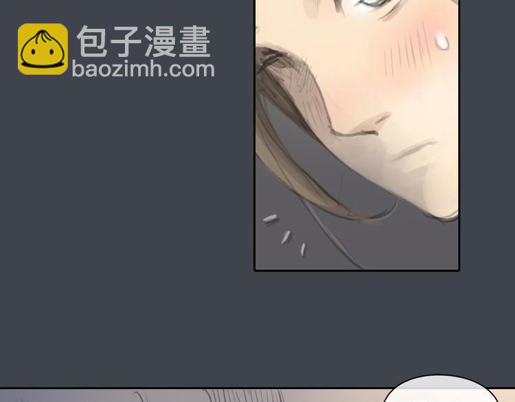 《十二点的灰姑娘》第32话 生日惊喜 第14页