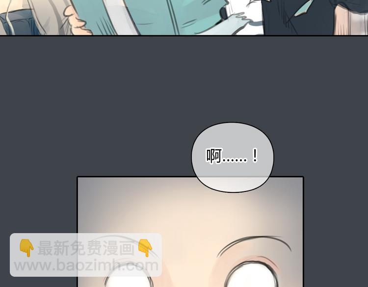 《十二点的灰姑娘》第32话 生日惊喜 第20页