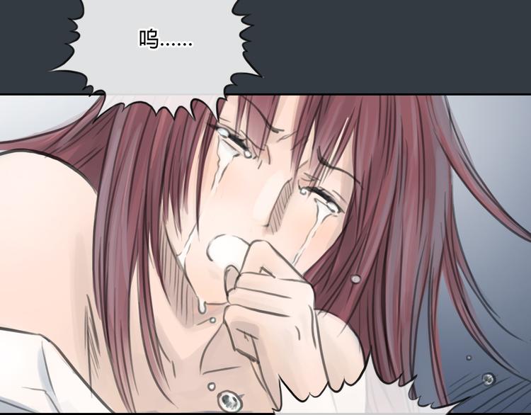 《十二点的灰姑娘》第31话 28岁的生日，一个人 第15页