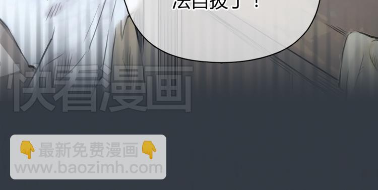 《十二点的灰姑娘》第31话 28岁的生日，一个人 第25页