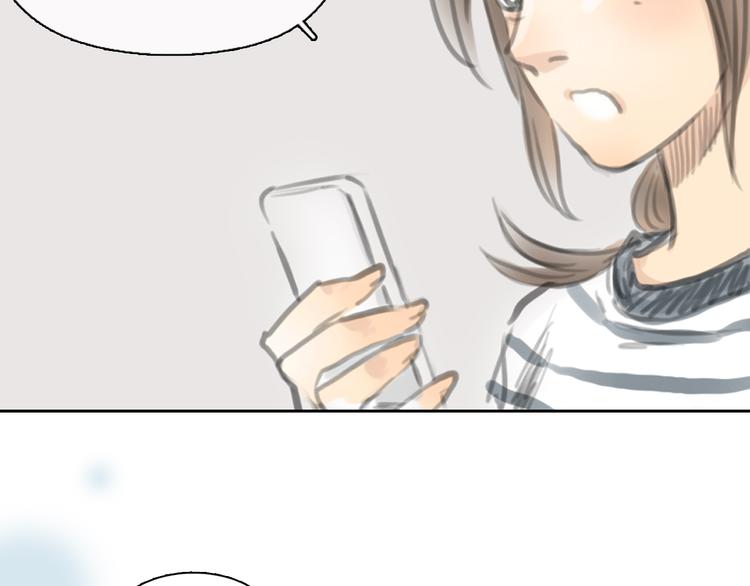 《十二点的灰姑娘》第31话 28岁的生日，一个人 第37页