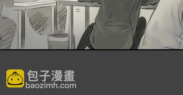 《十二点的灰姑娘》第31话 28岁的生日，一个人 第48页