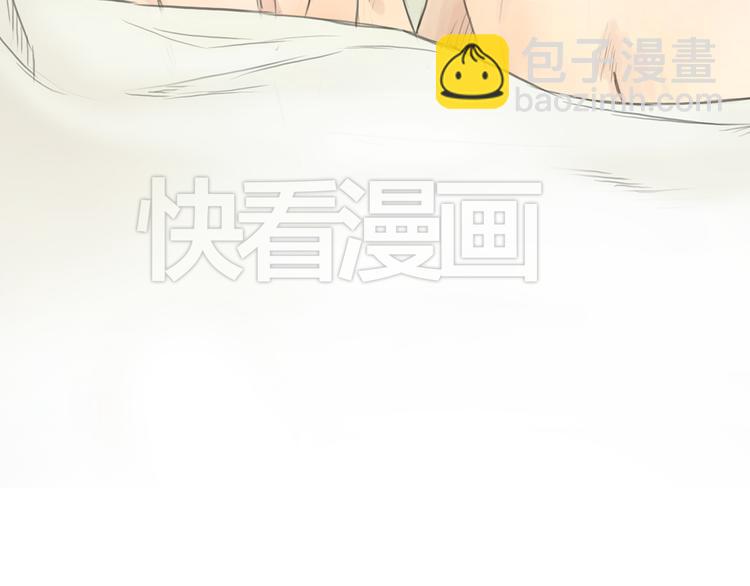 《十二点的灰姑娘》第34话 恋爱的气息 第12页