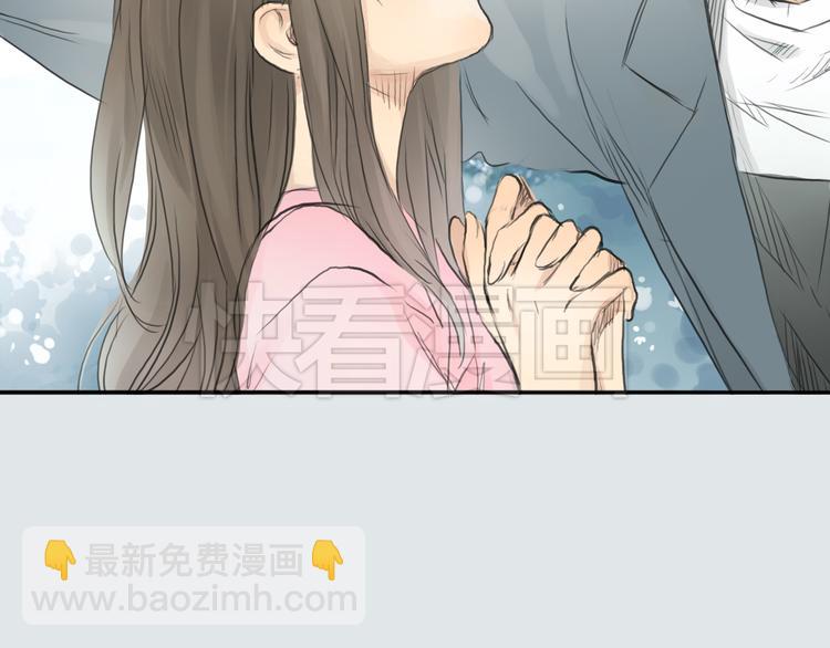 《十二点的灰姑娘》第34话 恋爱的气息 第24页