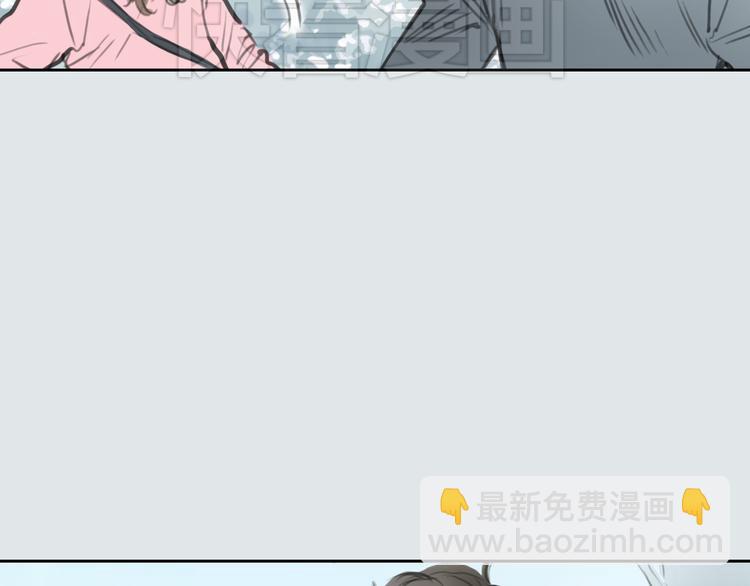 《十二点的灰姑娘》第34话 恋爱的气息 第31页