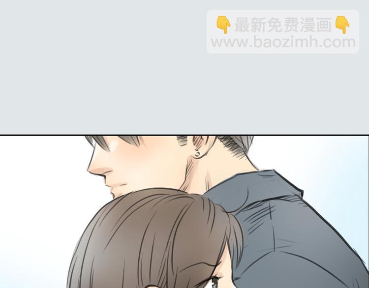 《十二点的灰姑娘》第34话 恋爱的气息 第35页