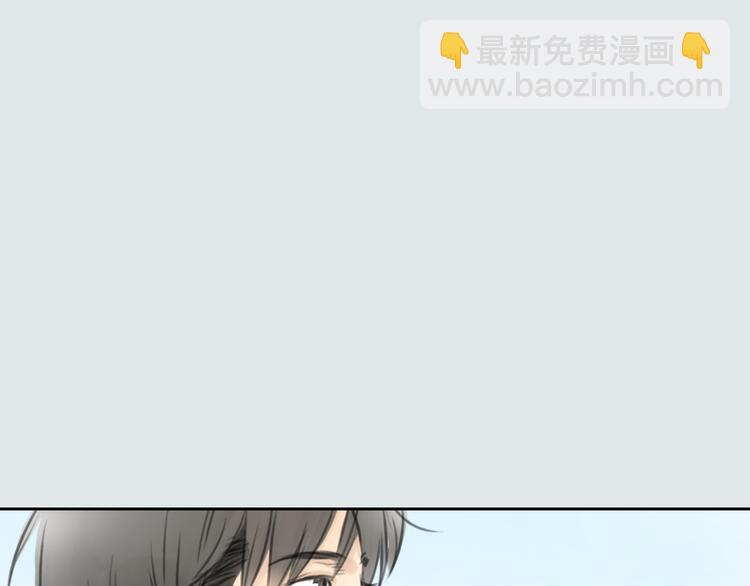 《十二点的灰姑娘》第34话 恋爱的气息 第38页