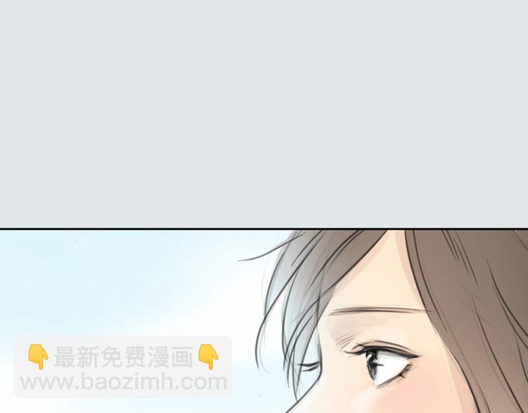 《十二点的灰姑娘》第34话 恋爱的气息 第40页