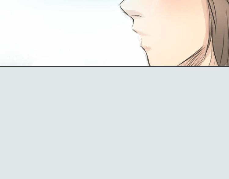 《十二点的灰姑娘》第34话 恋爱的气息 第41页