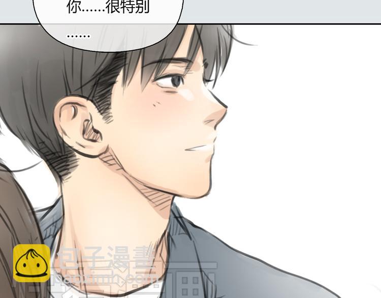 《十二点的灰姑娘》第34话 恋爱的气息 第45页