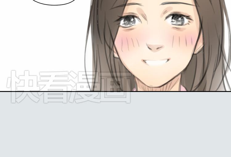 《十二点的灰姑娘》第34话 恋爱的气息 第49页