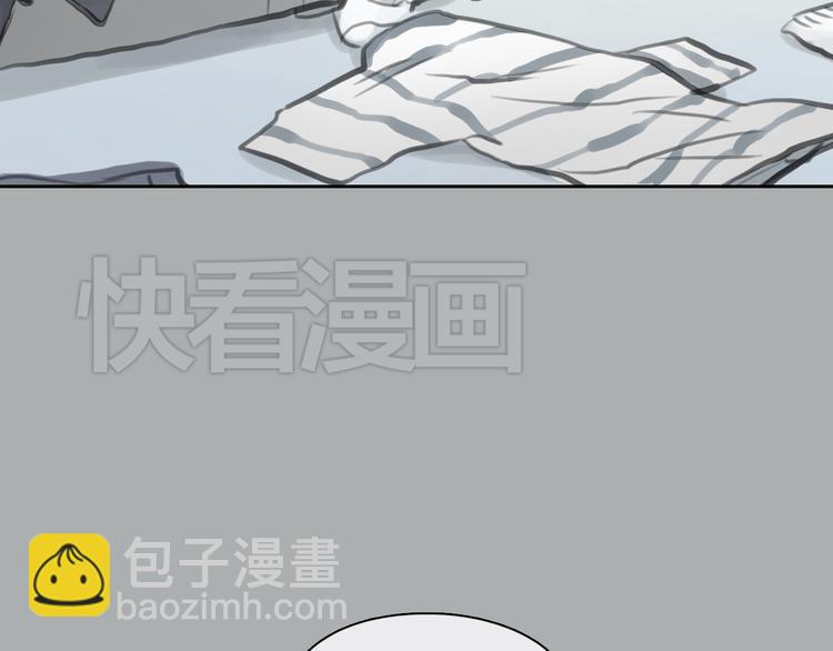 《十二点的灰姑娘》第34话 恋爱的气息 第9页
