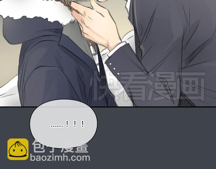《十二点的灰姑娘》第33话 你逃不掉了 第20页