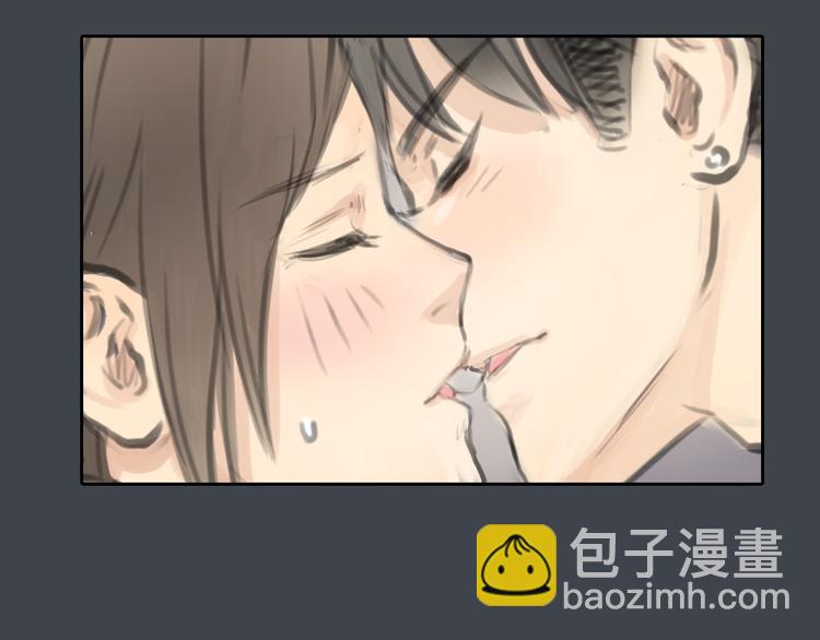 《十二点的灰姑娘》第33话 你逃不掉了 第23页