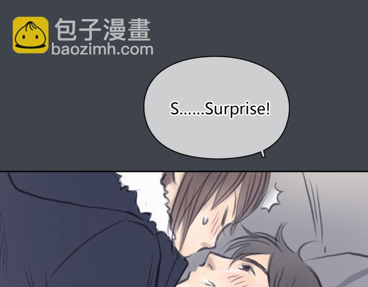 《十二点的灰姑娘》第33话 你逃不掉了 第7页