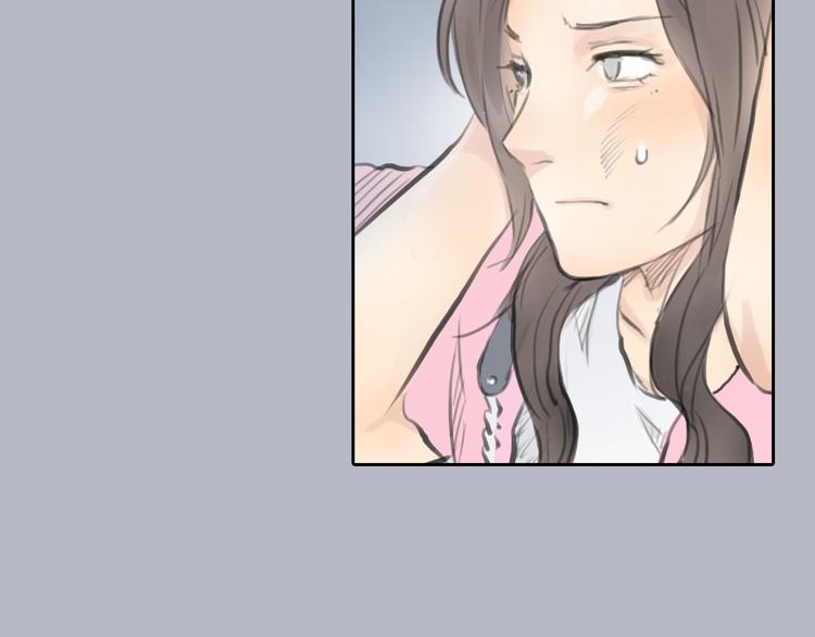 《十二点的灰姑娘》第36话 我来保护你！ 第16页