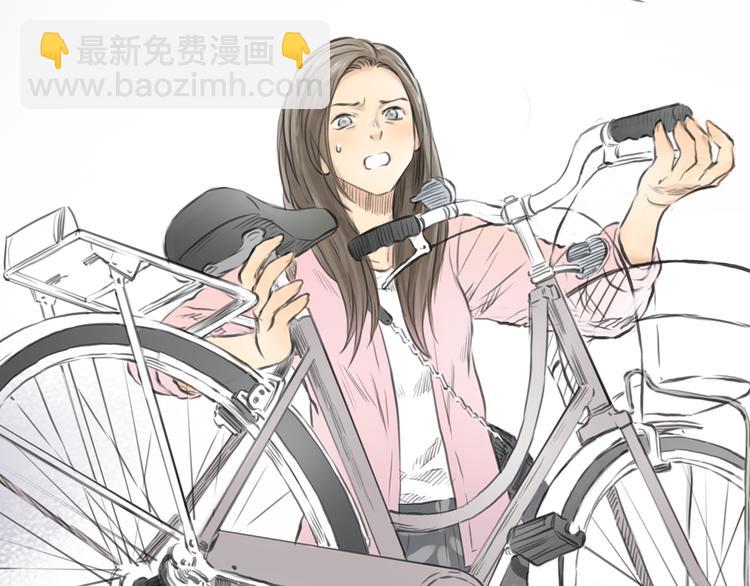 《十二点的灰姑娘》第36话 我来保护你！ 第24页