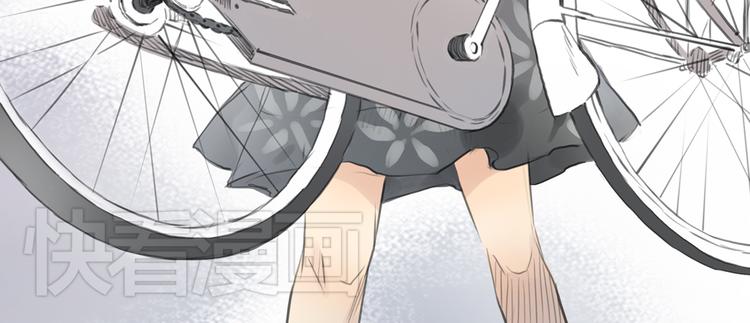 《十二点的灰姑娘》第36话 我来保护你！ 第25页