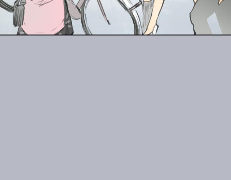 《十二点的灰姑娘》第36话 我来保护你！ 第28页