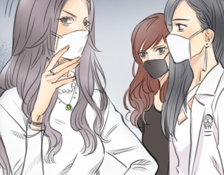 《十二点的灰姑娘》第36话 我来保护你！ 第2页